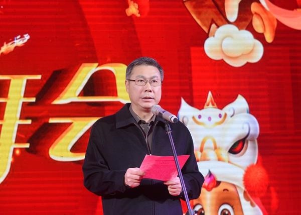 2018年春节团拜会,市领导魏晓明,陈冰冰,章松,陈爱军,张君毅,宋圣军