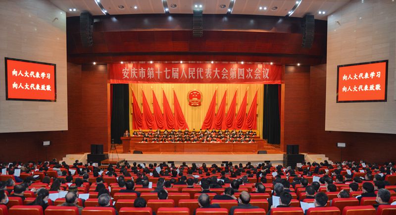 首页 时政要闻 详细内容顾玫帆说,2020年,市人民检察院在市委的坚强