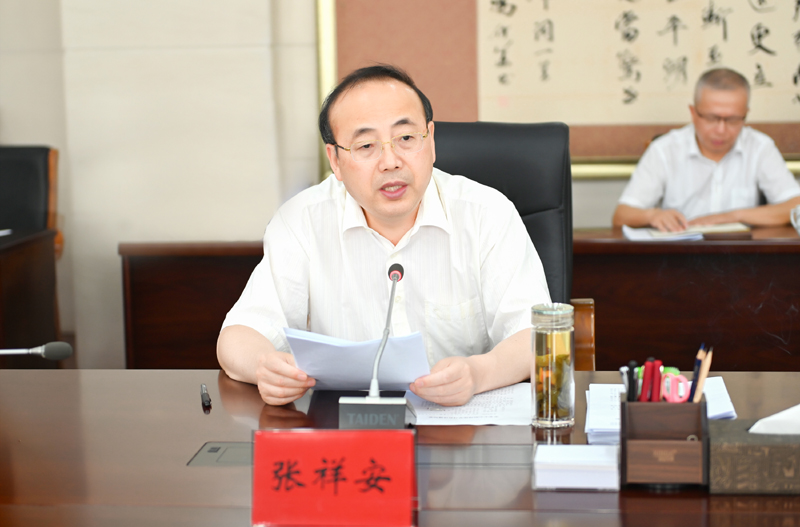 中共安庆市委统战部,张祥安主持召开市委中心组理论学习会议 专题学习