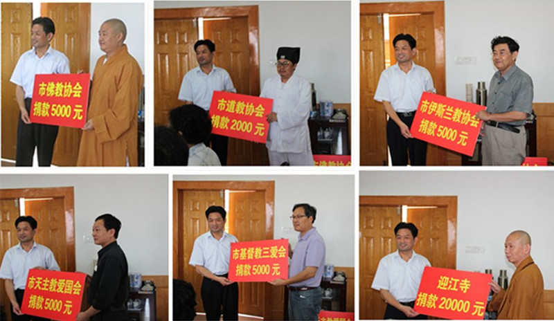 现场为10名大学生发放了捐助款,市佛协副会长,迎江寺住持圣权法师
